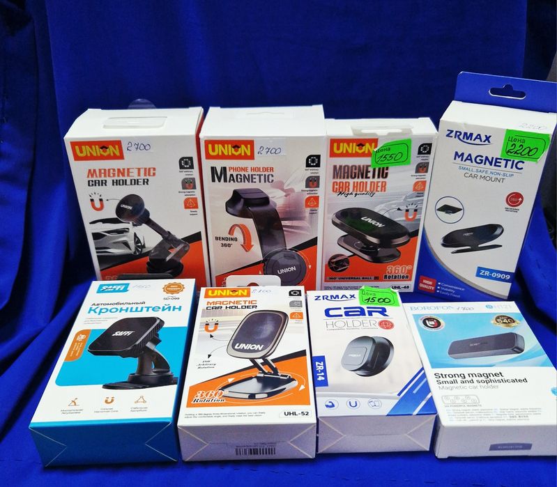 Продам новые автоподставки