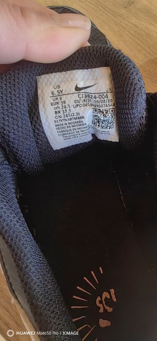 Nike Найк  39 номер