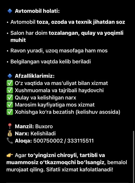 Traverse zaks to’y kartej uchun xizmat kortej buxoro kortej.uz