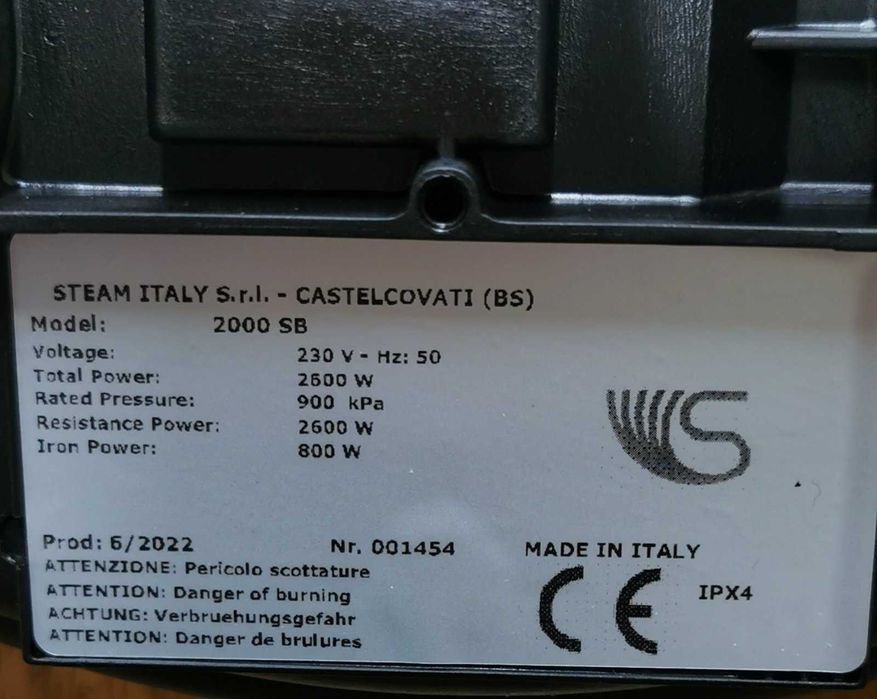 Парочистачка чисто нова