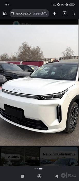 Gac aion i 60 650 km