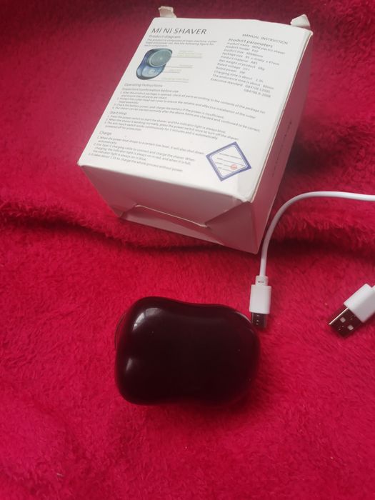 Машинка за бръснене