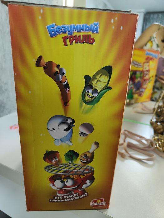 Безумный гриль игра