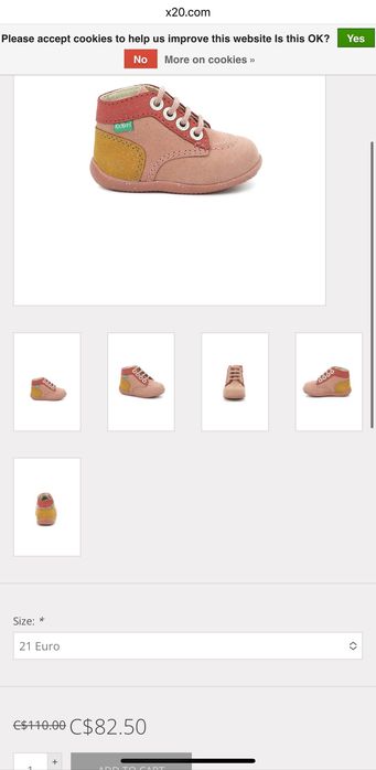 Детски обувки KicKers, нови 24 номер