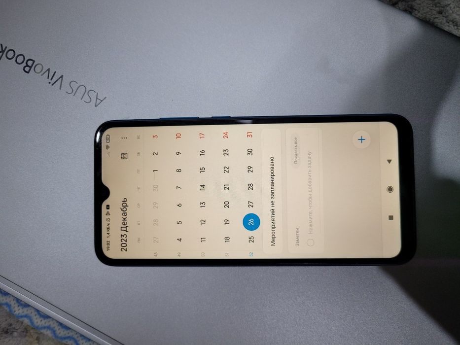 Redmi 9A tez sotiladi