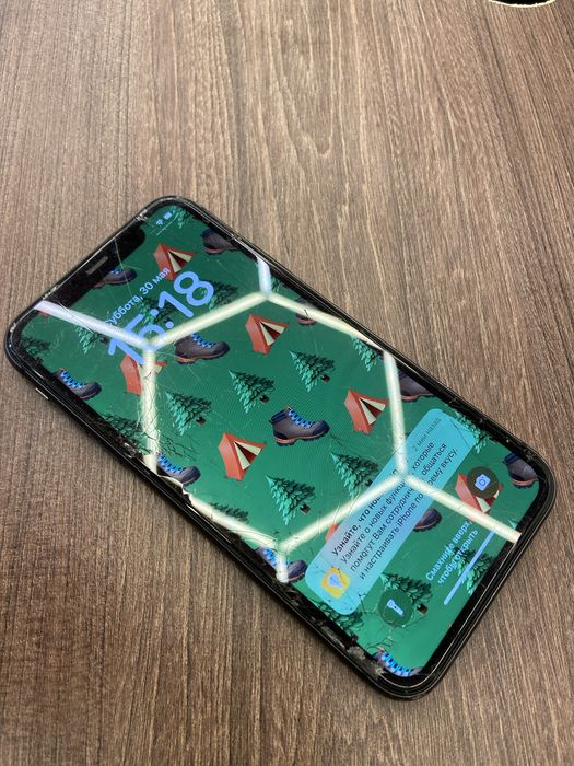 iPhone 11 64gb