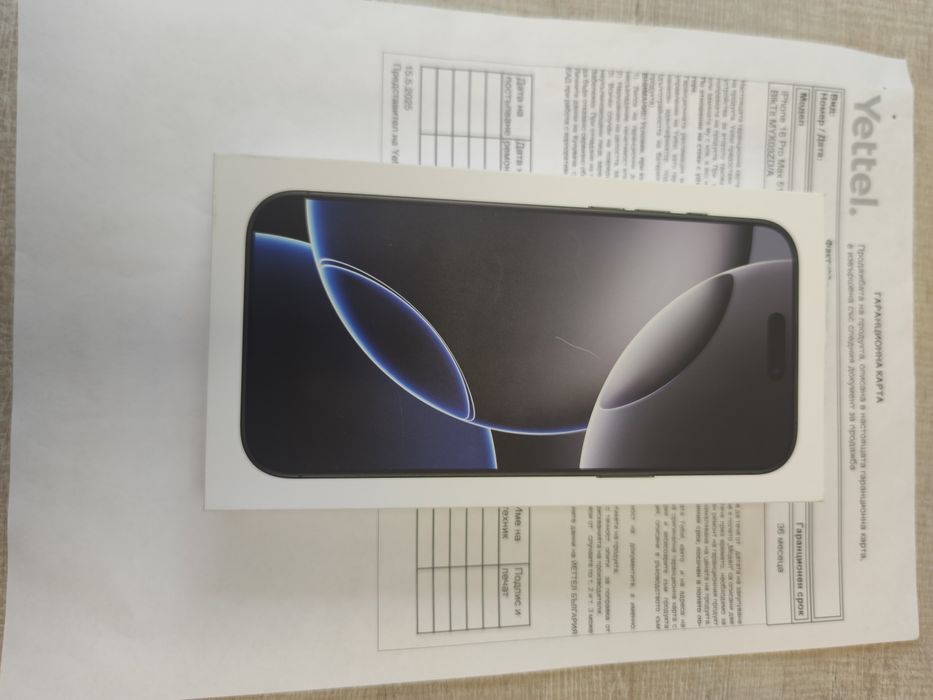 Apple Iphone 16 pro max 512GB  Black Titanium  3г. Гаранция!