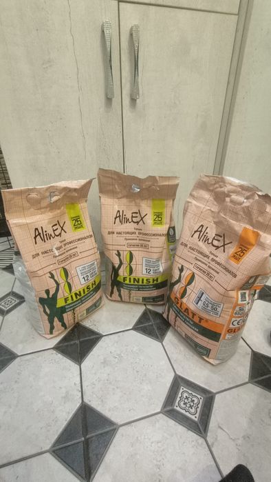 Primer alinex   oppo