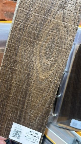 Керамогранит отдаю очень дешево!