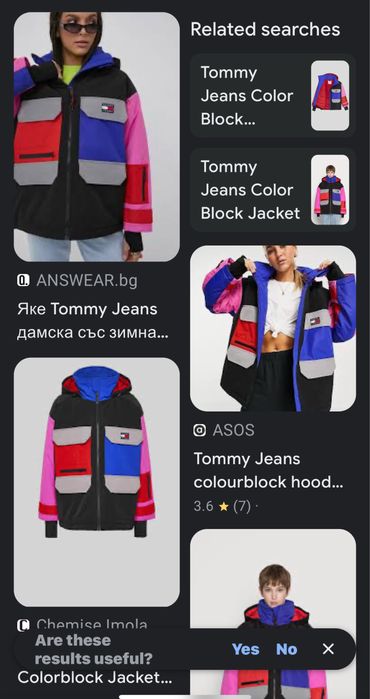Tommy Jeans color block jacket