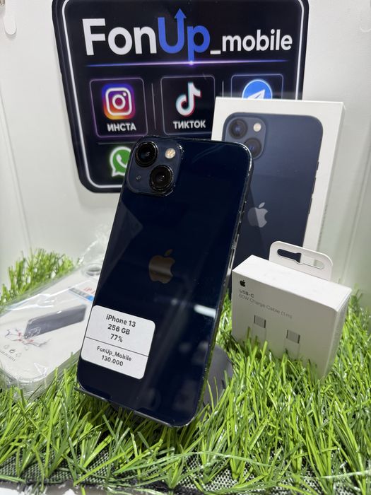 Iphone 13 256 gb