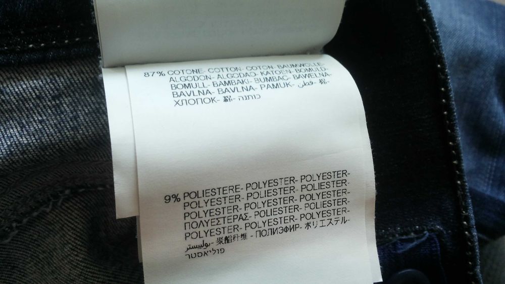 REPLAY Kids Jeans Размер 10 г. / 142 см детски еластични дънки 19-62