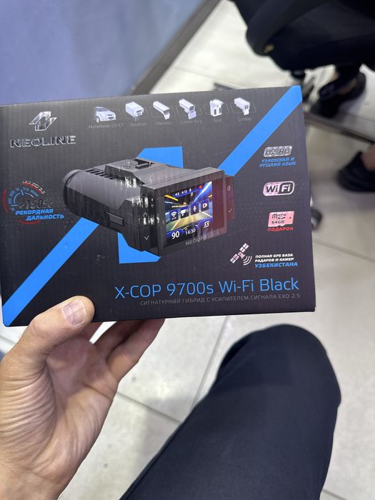 Noline 9700c black