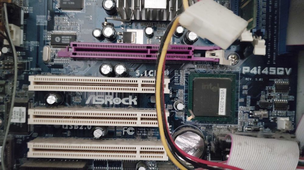 Части за компютър