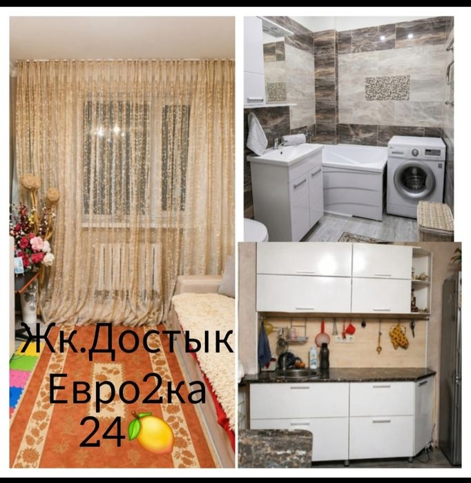 Продам квартиру в хорошем раене