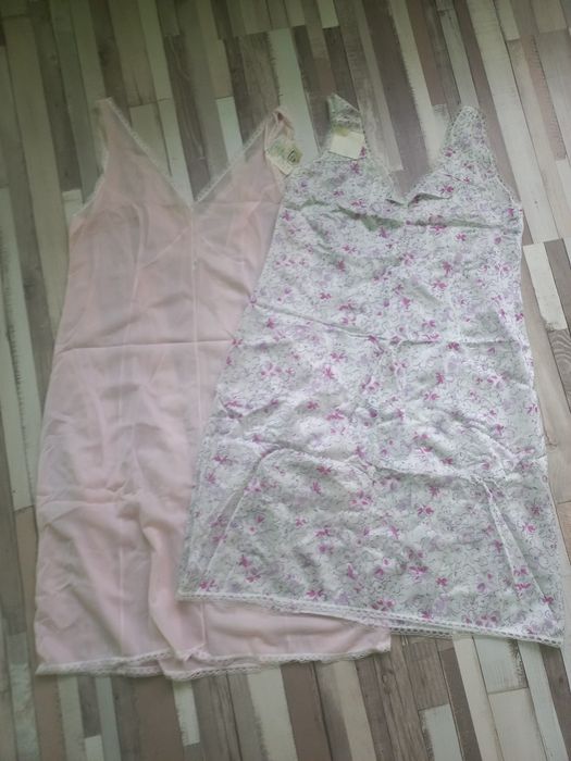 Продавам текстил от времето на соца, нови и употребявани