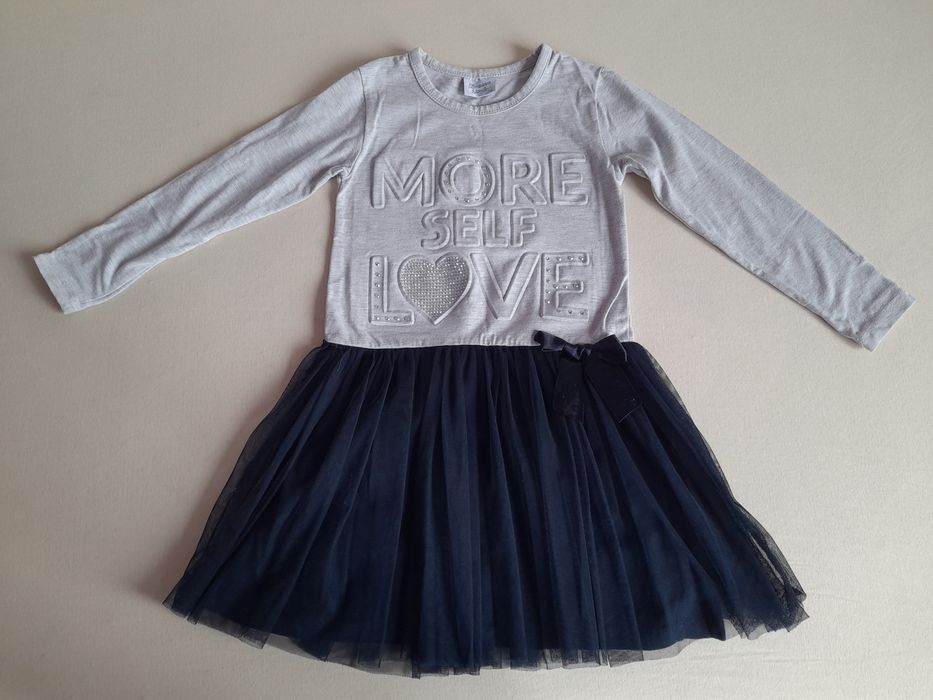 Лот дрешки-р-р-110