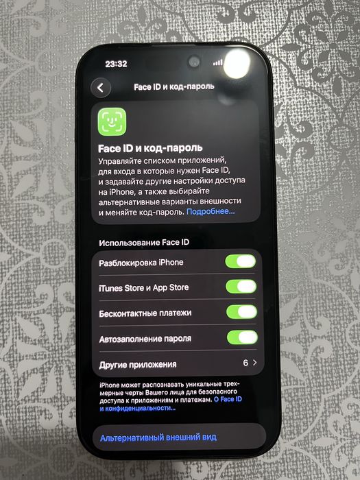 Айфон 15 срочно!!!