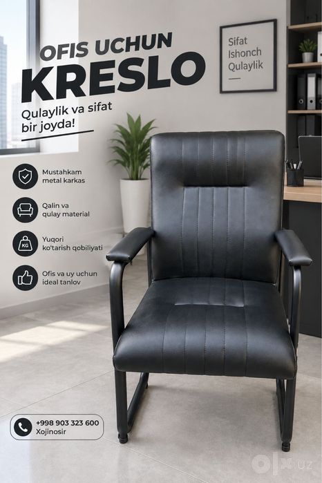 Kampyuterxona uchun kreslo ofis uchun game kreslo igravoy kreslo