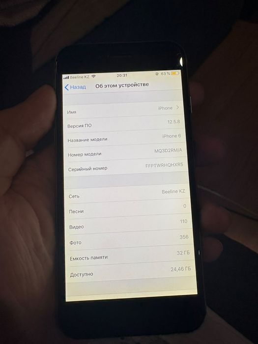 Iphone 6 продам.