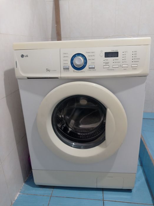 Халадилниік стералка машина