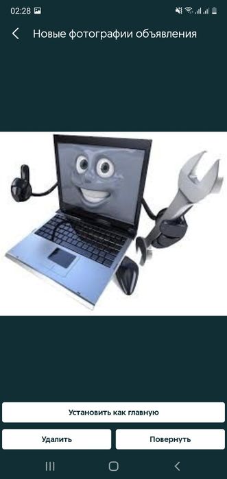 Сложный ремонт ноутбуков, плат, видеокарт, замена чипов тд.