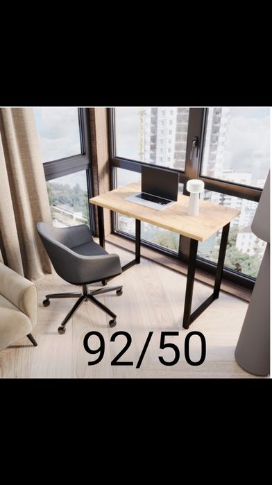 Стол компьютерный письменныйй