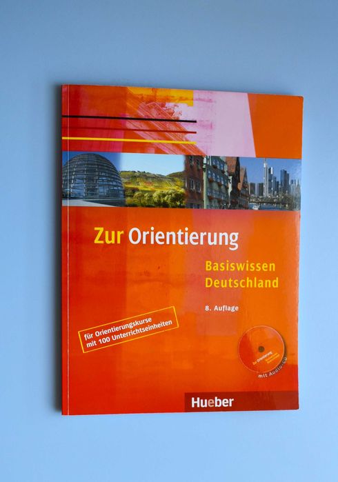 Учебници по немски Aspekte Junior ниво B1band2, B2,1; Zur Orientierung