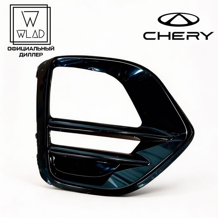 Tuman chirog‘i qoplamasi o‘ng (Fog Lamp Garnish RH) – original