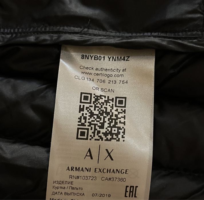 Демисезонная куртка Armani Exchange