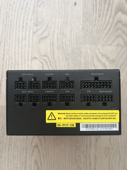 Блок питания deepcool dq-750