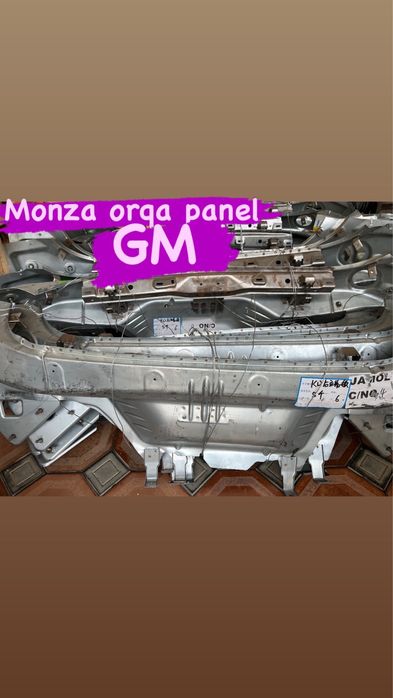 Monza kuzavnoy detal