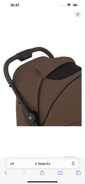 Коляска Anex Air-Z plus