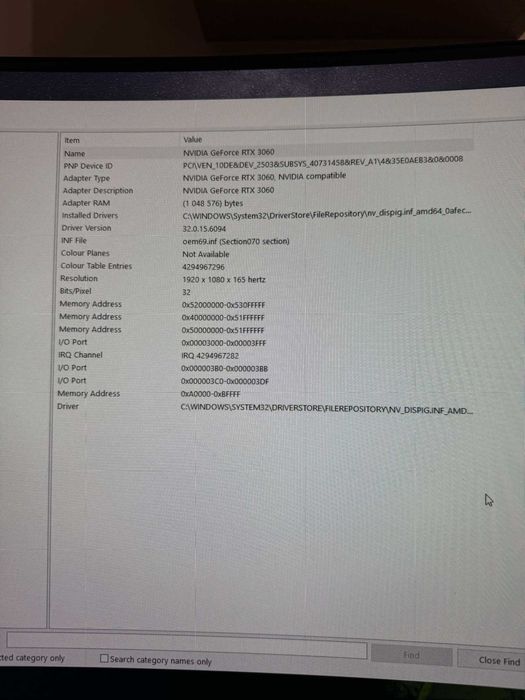 Gaming компютър(подходящ и за работа)