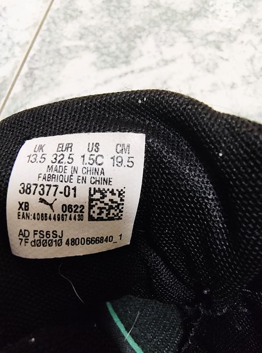 Маратонки Puma 32,5