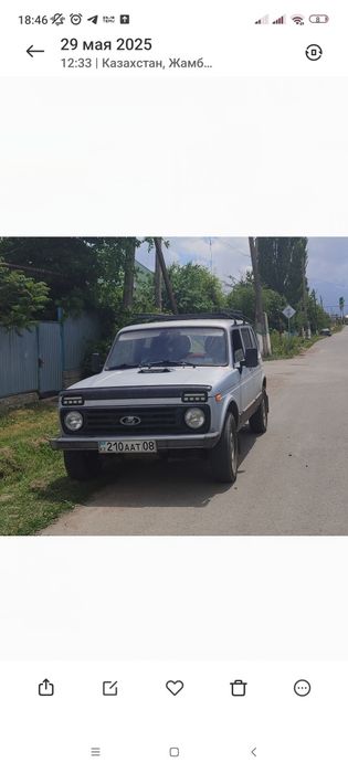 Продам Ваз 2131     2006года