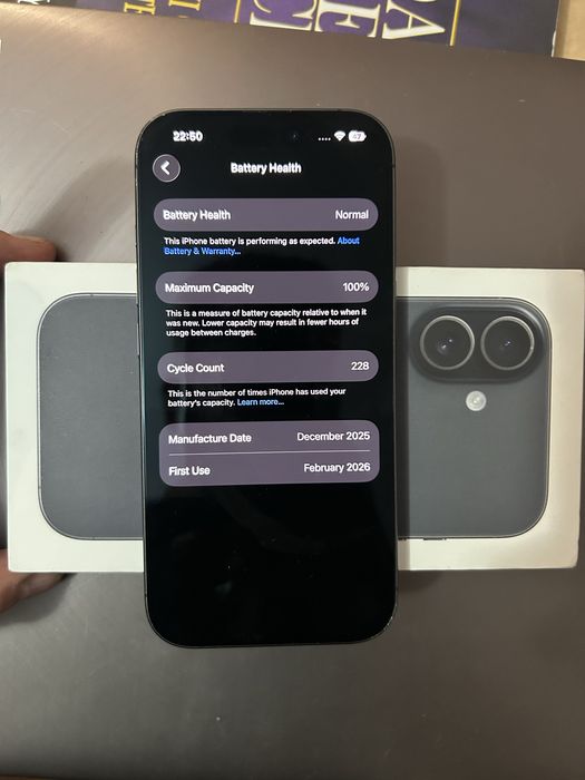 Iphone 17 - 256gb