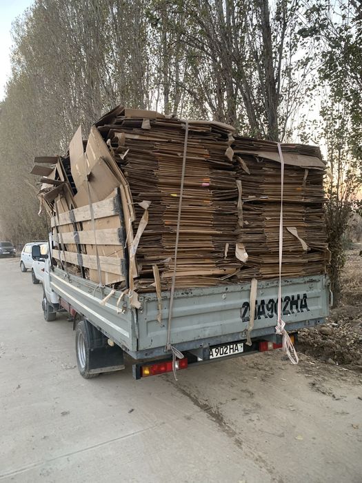 Maklatura makalatura makultura metallom oq qog’oz kitob jurnal