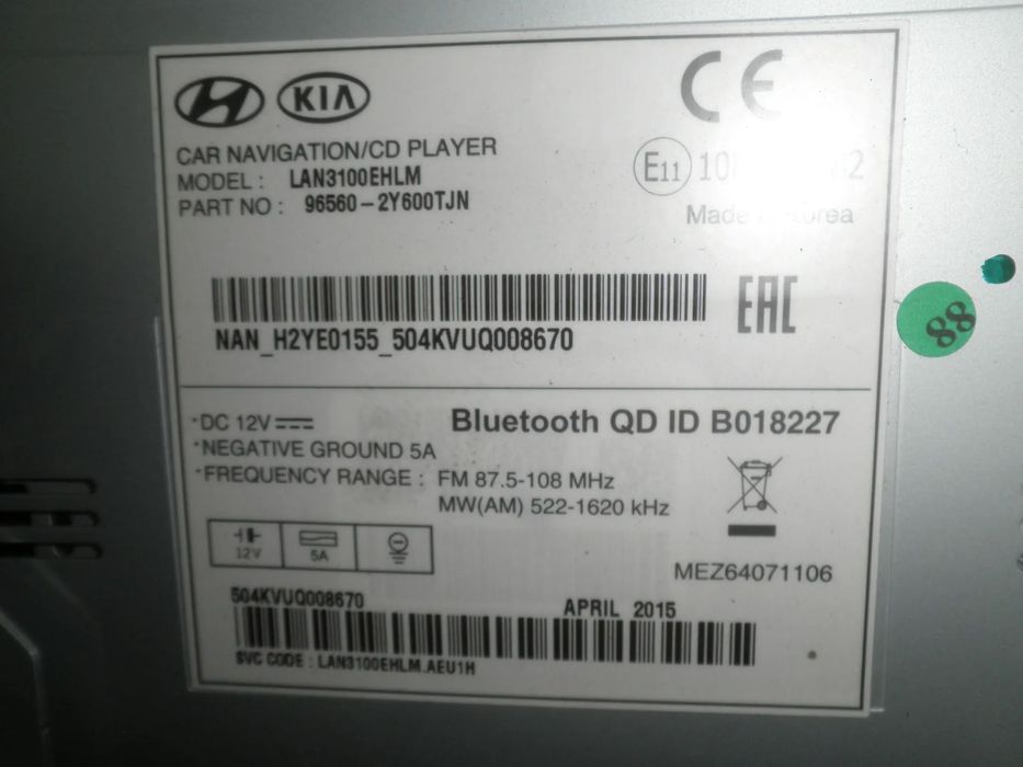 Navigatie Hyundai ix35 2015 96560-2Y600