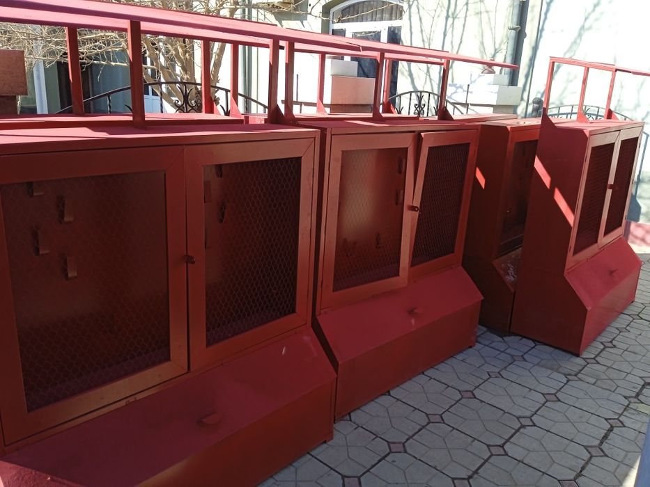 Ëнгинга карши калкон(Пож инвентарь)