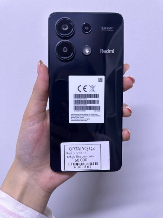 Redmi Note 13 128Gb