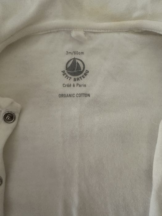 Ромъри за бебе