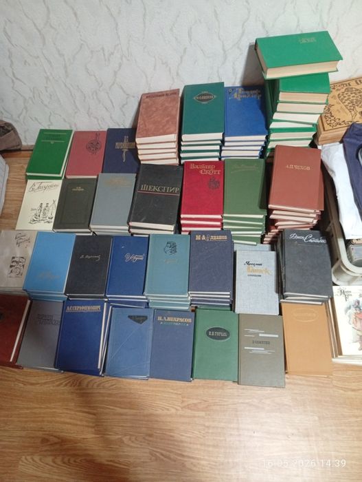 Книги подписные издания.Советская и зарубежная классика.