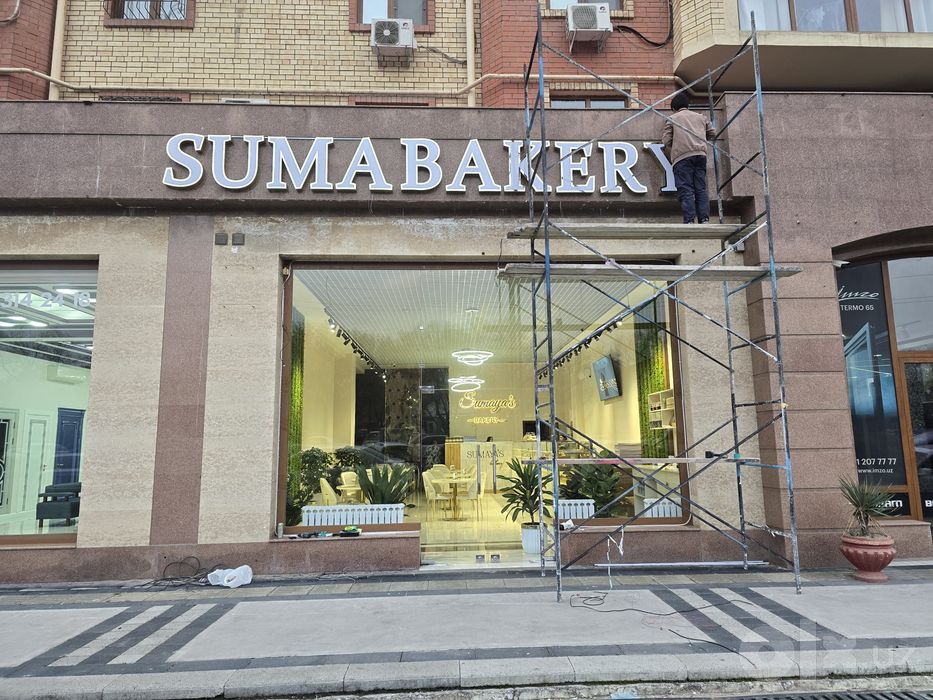 Tashqi REKLAMA Xizmati