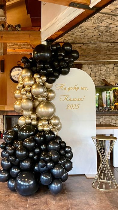 Украса за абитуриентски бал