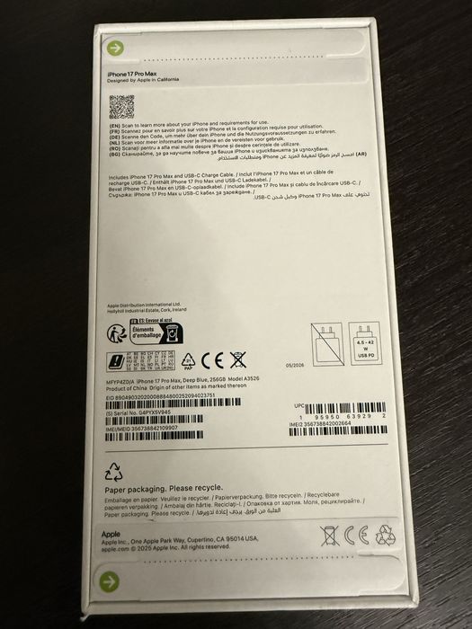 IPhone 17 Pro Max