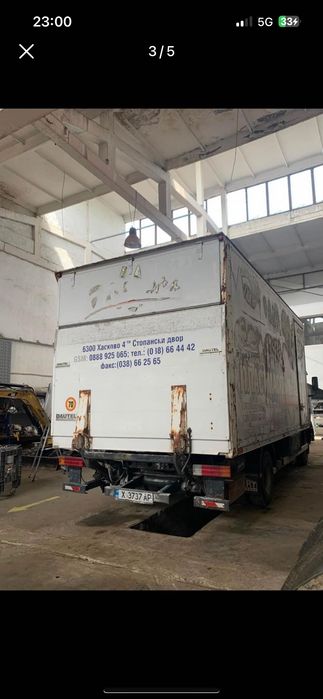 Падащ борд Dautel