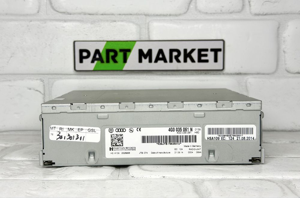 Радио модул AUDI A4 A5 A6 A7 Q5 4G0035061N 4G0035061