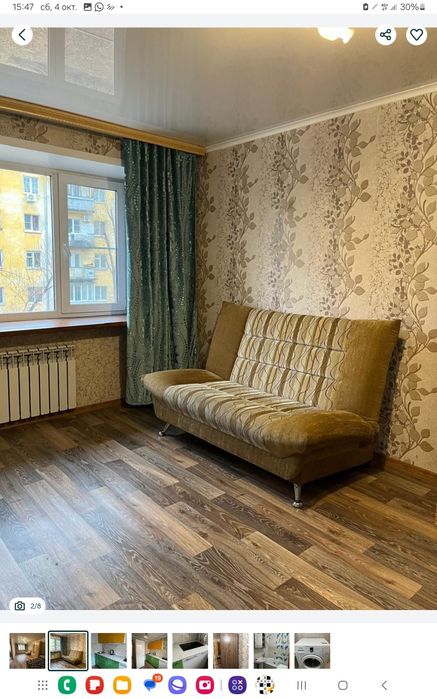 Сдам 1,5 район Колоса