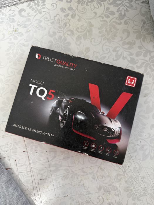 Лэд H7 в отличном состояние